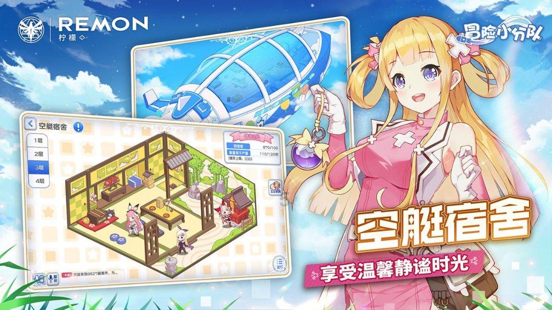 江西将吸引发达地区在赣设飞地产业园