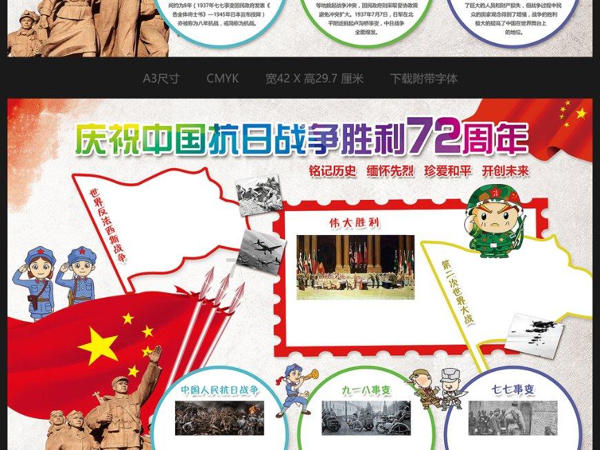 费煜送别老东家深圳队:感恩5年时光,在我最低谷的时候接纳我