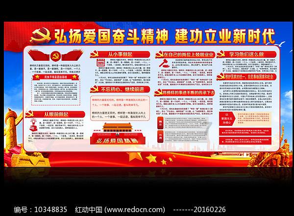 森迪公主快乐的一天