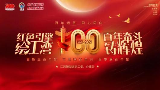 石头科技智能洗地机a20系列开启首销,可享受多重优惠