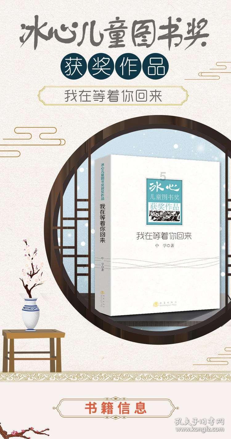 南京地铁4号线二期过江盾构计划7月底始发