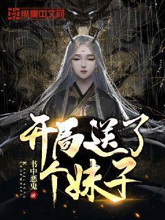 重生之玫瑰豪门